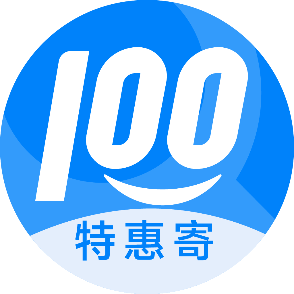 新疆特惠寄优选