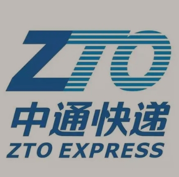 新疆中通快递