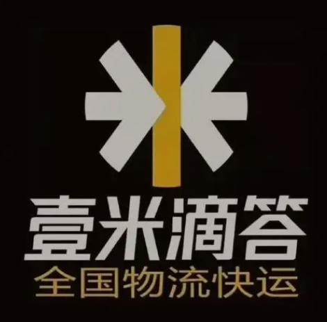 新疆壹米滴答